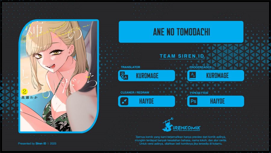 Ane no Tomodachi Chap 19 - Next Chap 20