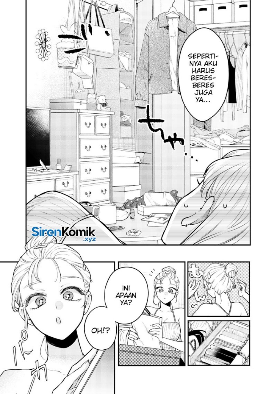 Ane no Tomodachi Chap 19 - Next Chap 20