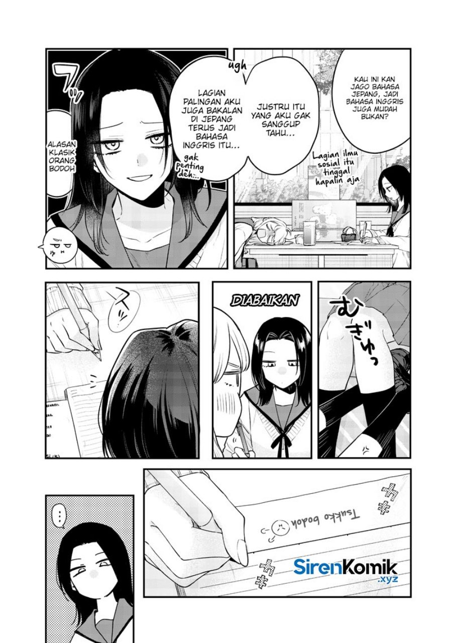 Ane no Tomodachi Chap 19 - Next Chap 20