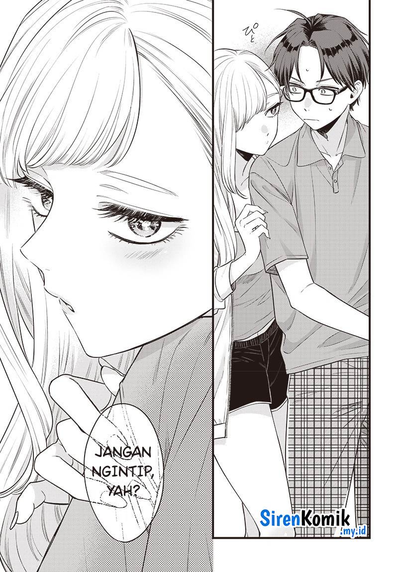 Ane no Tomodachi Chap 1 - Next Chap 2