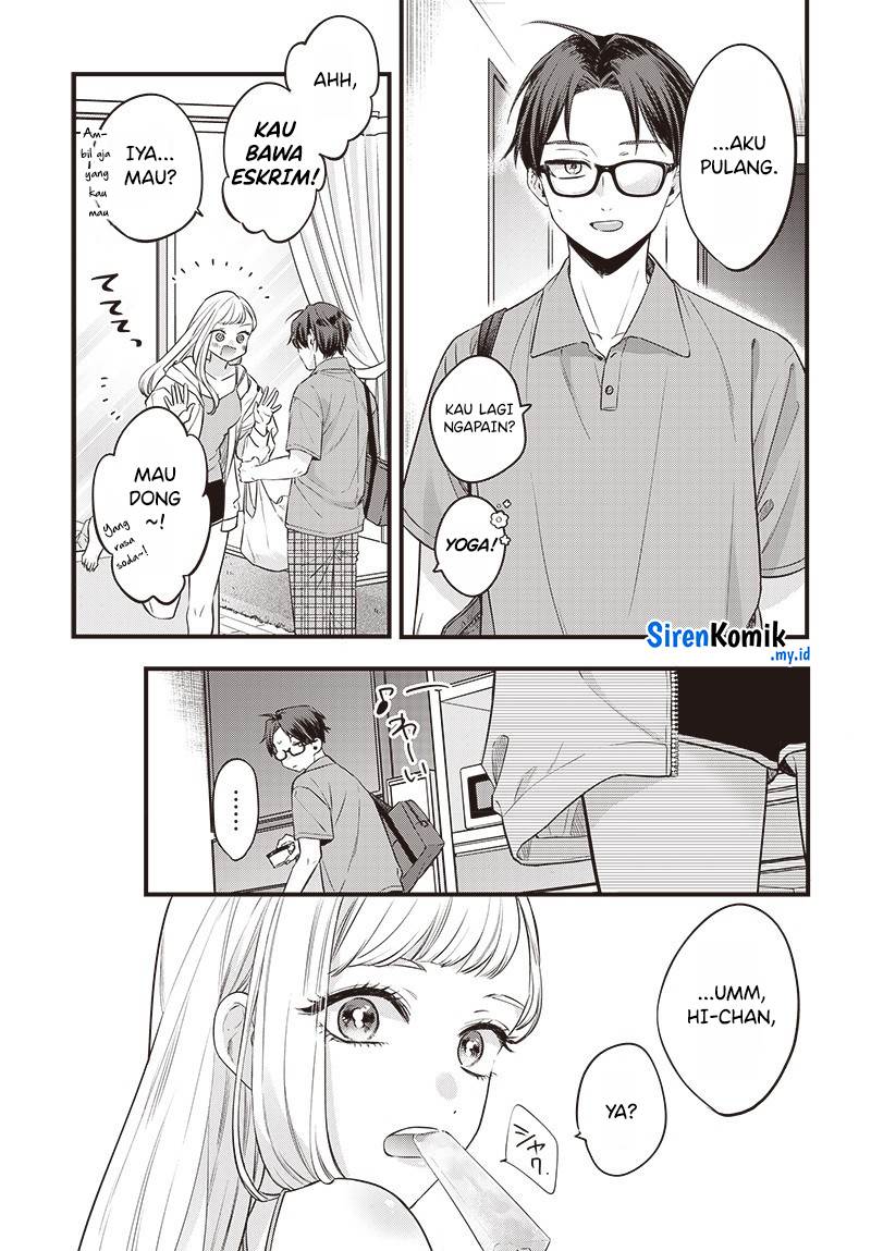 Ane no Tomodachi Chap 1 - Next Chap 2
