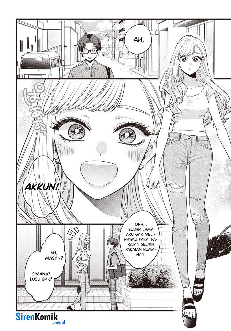 Ane no Tomodachi Chap 1 - Next Chap 2