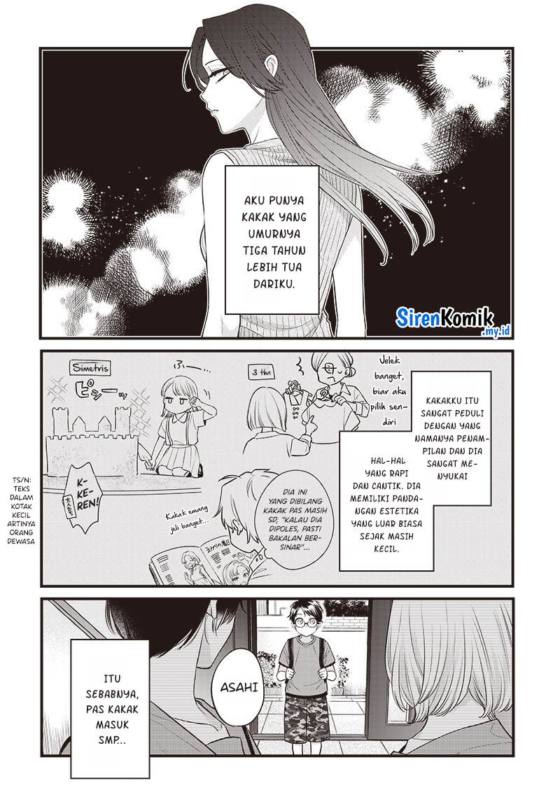 Ane no Tomodachi Chap 1 - Next Chap 2