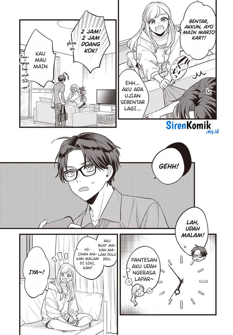 Ane no Tomodachi Chap 1 - Next Chap 2