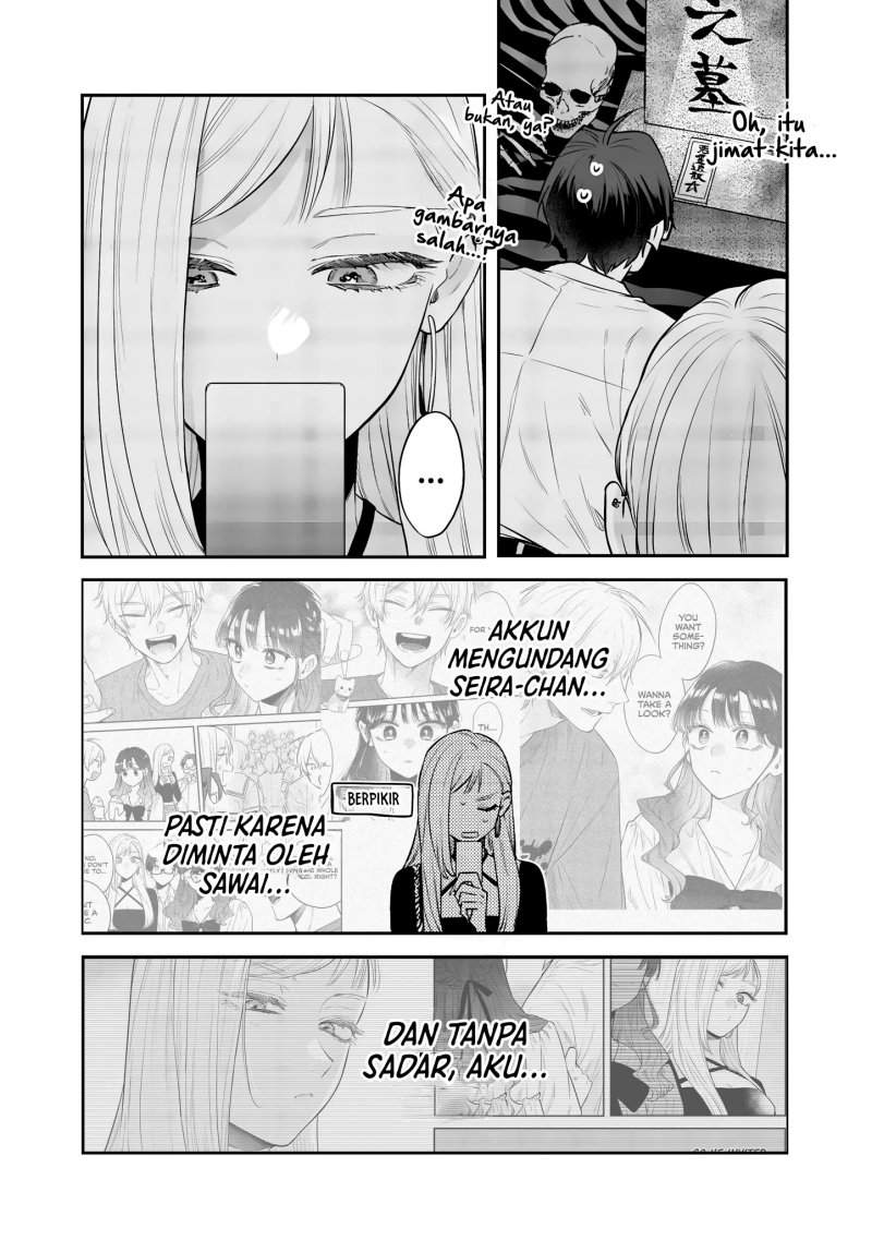 Ane no Tomodachi Chap 23 - Next Chap 24