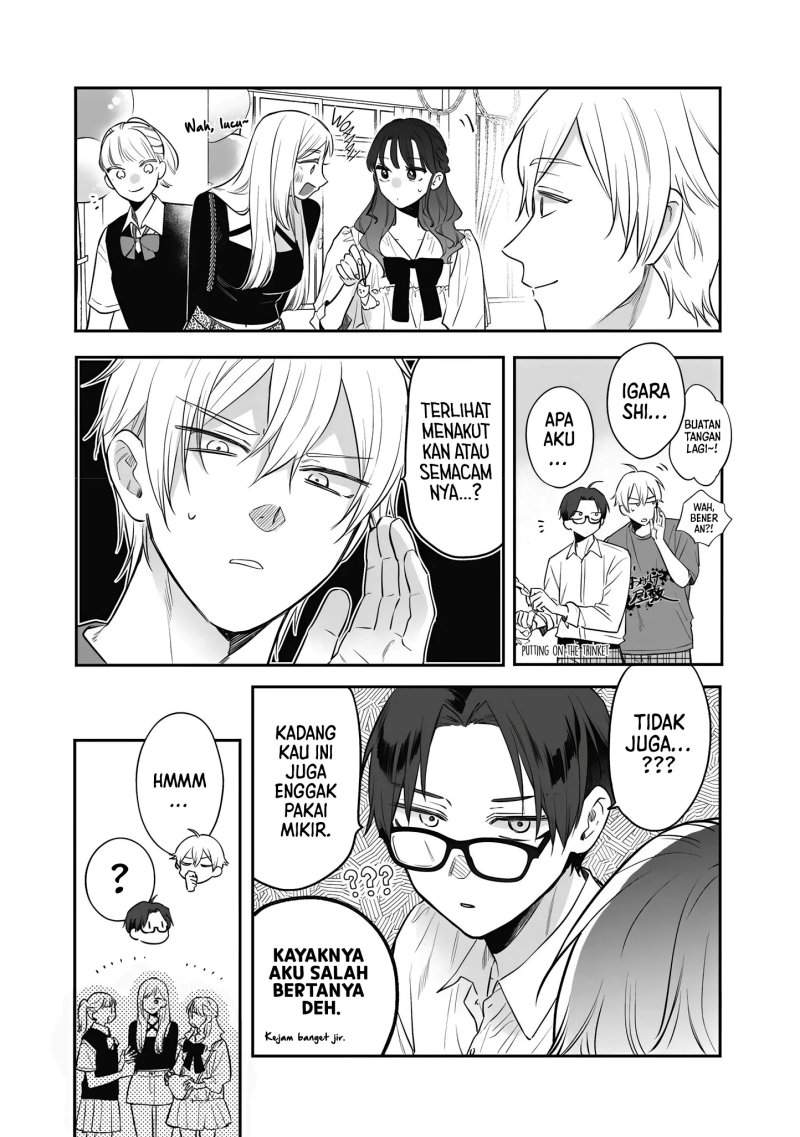Ane no Tomodachi Chap 23 - Next Chap 24