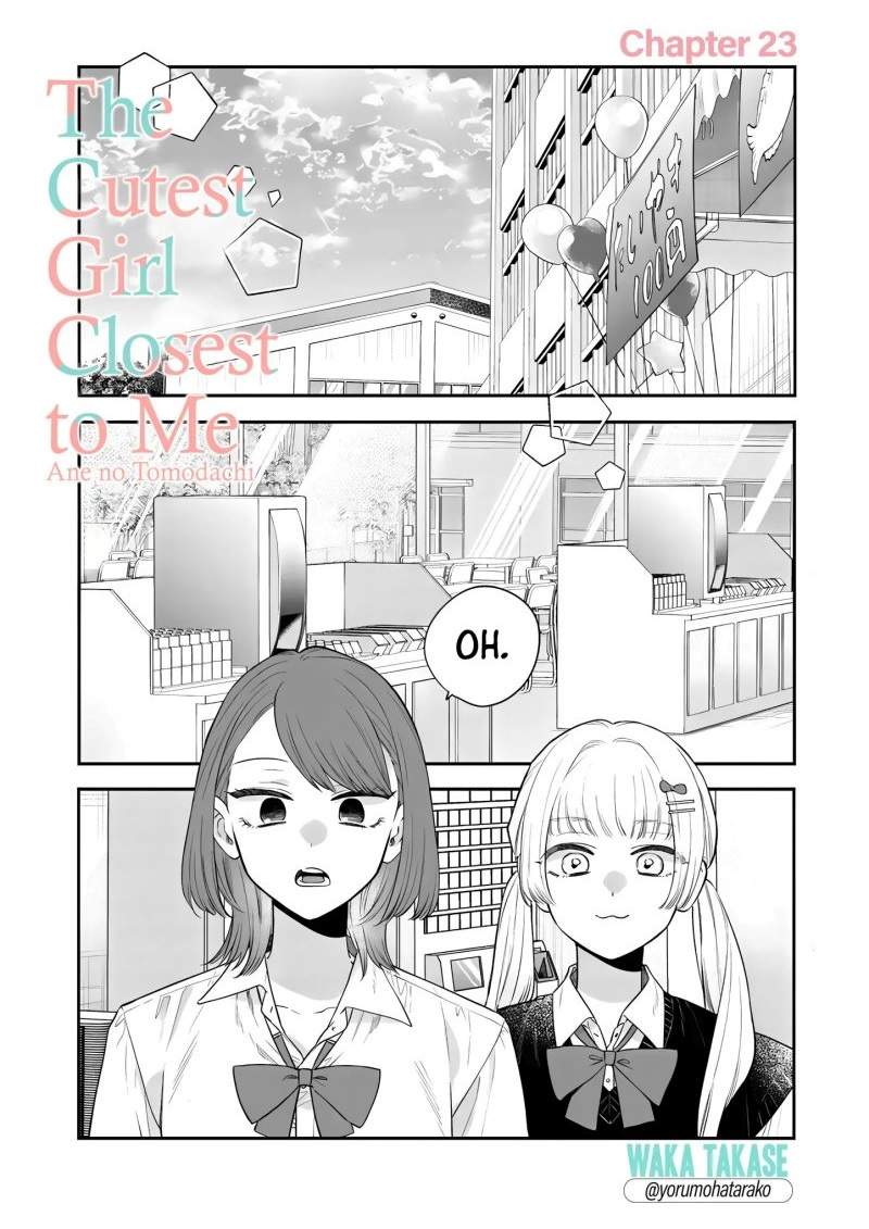 Ane no Tomodachi Chap 23 - Next Chap 24