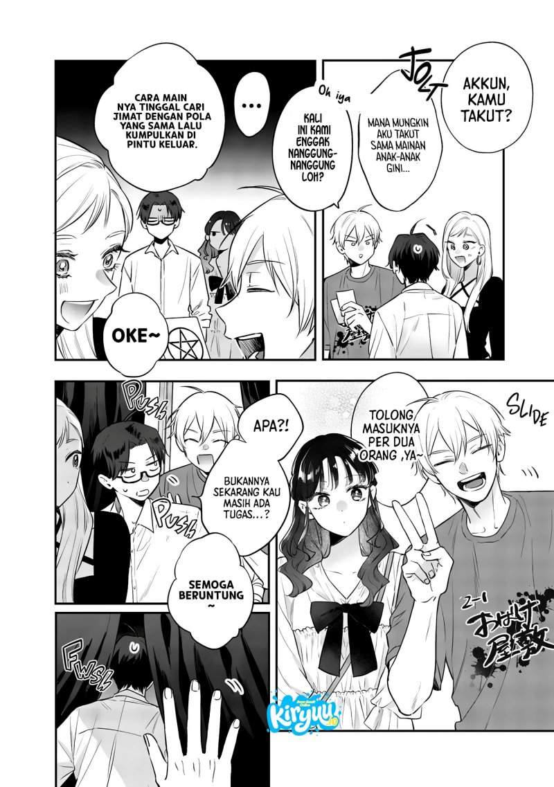 Ane no Tomodachi Chap 23 - Next Chap 24