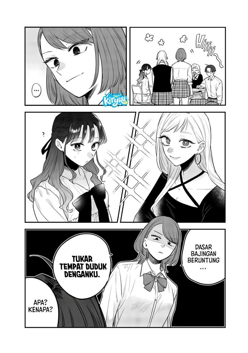 Ane no Tomodachi Chap 23 - Next Chap 24