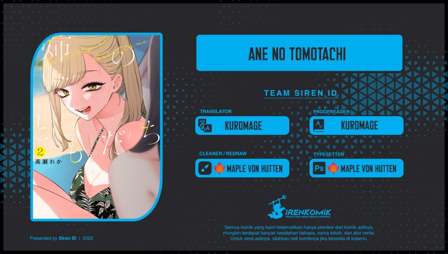 Ane no Tomodachi Chap 20 - Next Chap 21