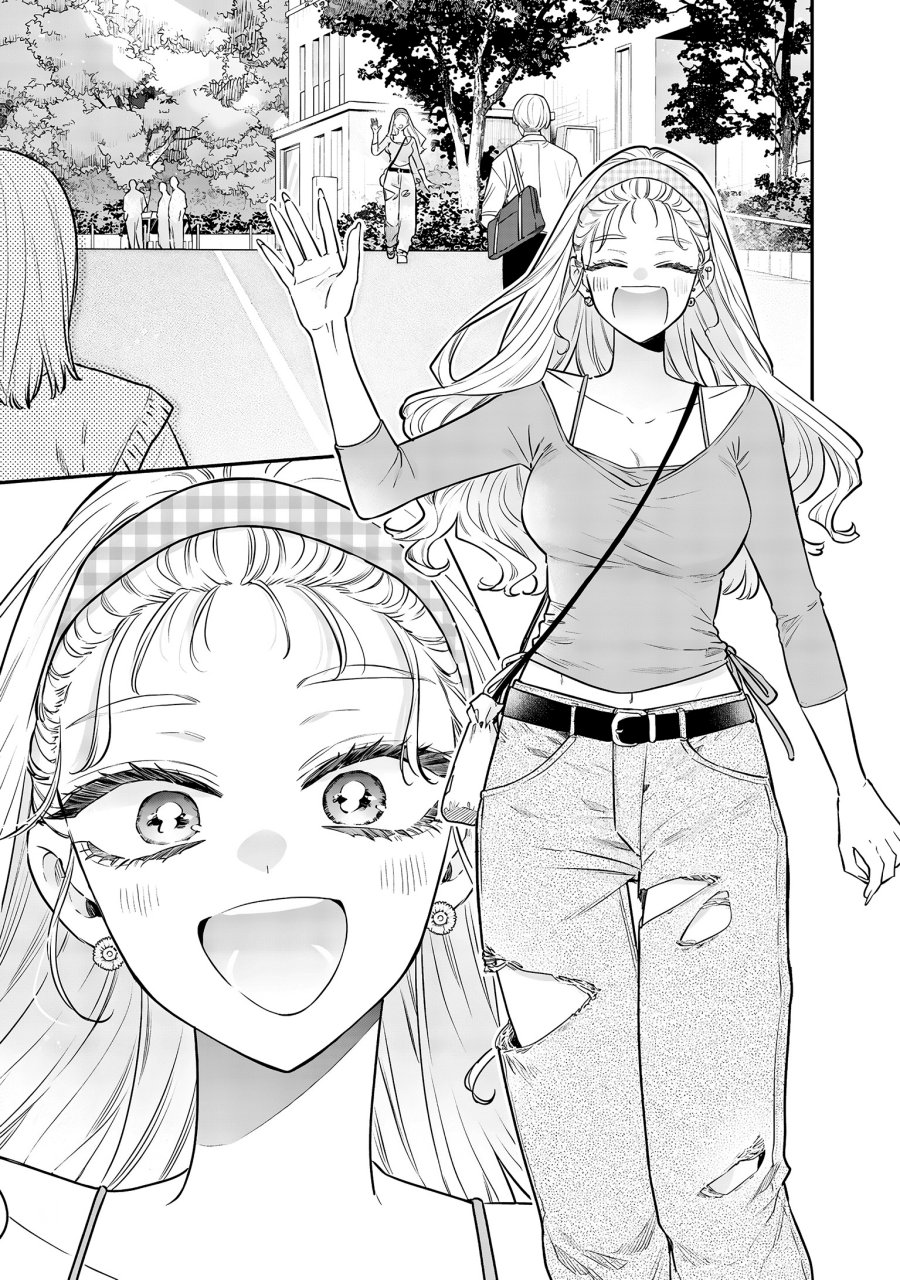 Ane no Tomodachi Chap 20 - Next Chap 21