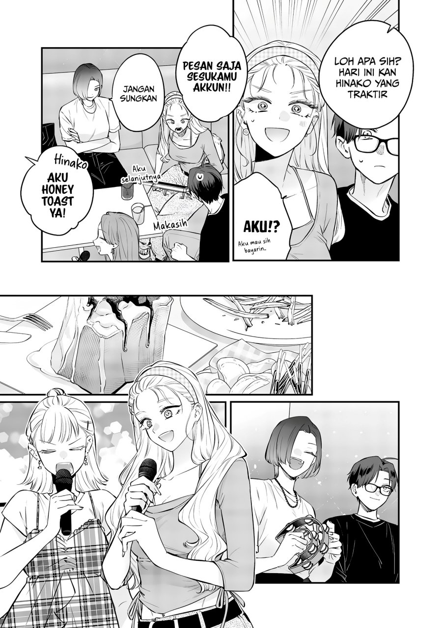 Ane no Tomodachi Chap 20 - Next Chap 21