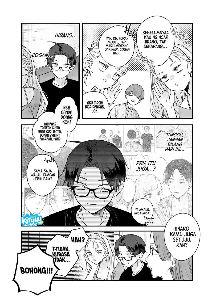 Ane no Tomodachi Chap 21 - Next Chap 22