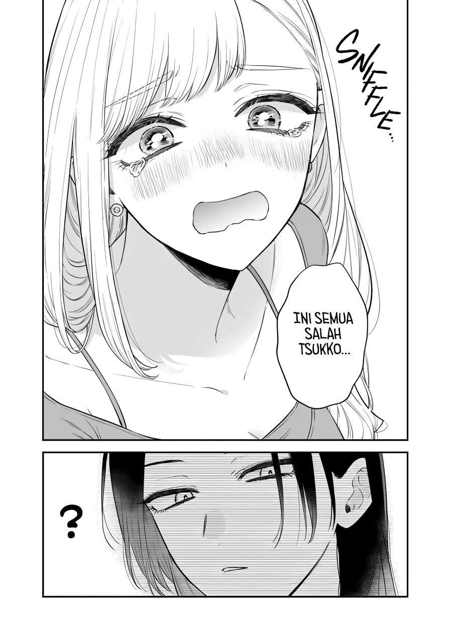 Ane no Tomodachi Chap 21 - Next Chap 22