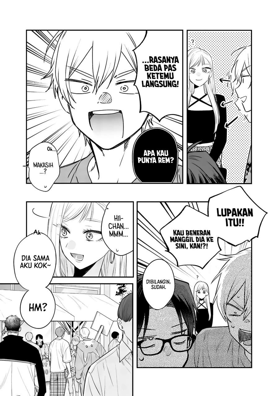 Ane no Tomodachi Chap 22 - Next Chap 23