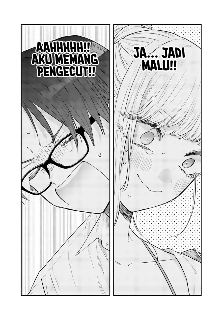 Ane no Tomodachi Chap 22 - Next Chap 23