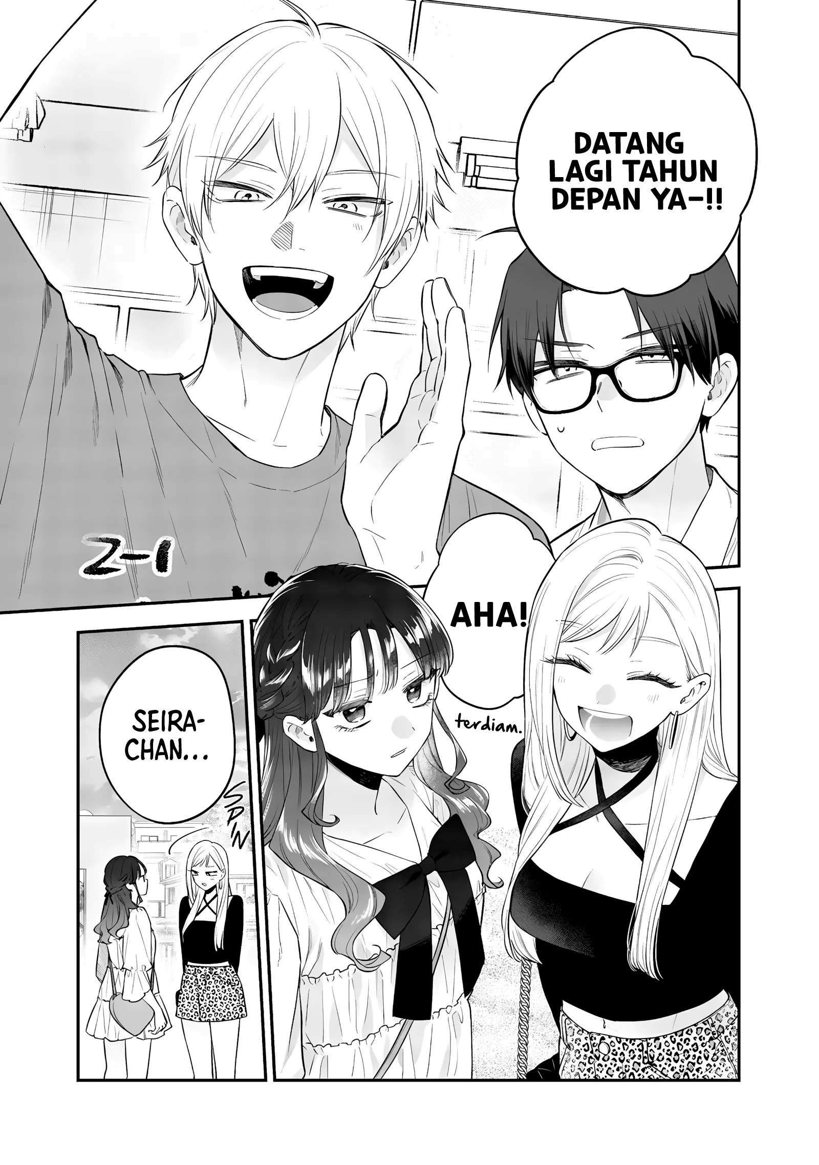 Ane no Tomodachi Chap 24 - Next Chap 25