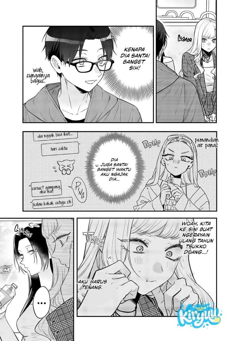 Ane no Tomodachi Chap 25 - Next Chap 26