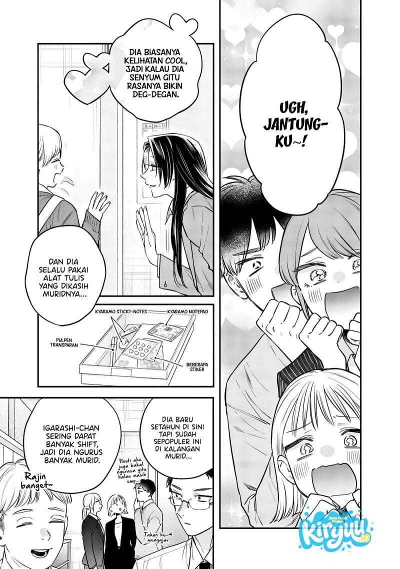 Ane no Tomodachi Chap 25 - Next Chap 26