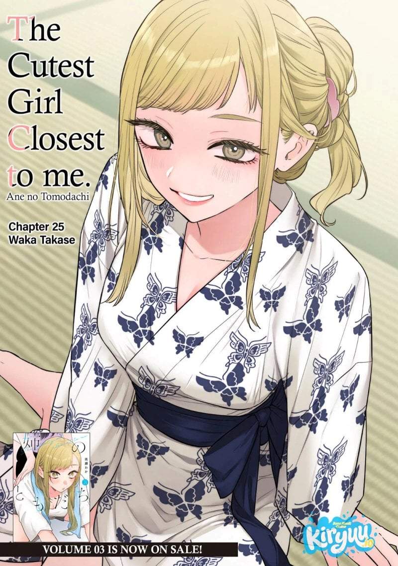 Ane no Tomodachi Chap 25 - Next Chap 26