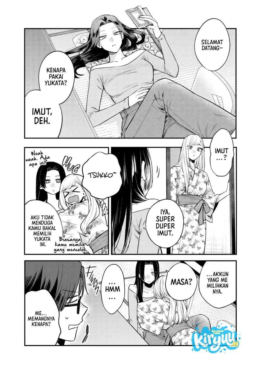 Ane no Tomodachi Chap 26 - Next Chap 27