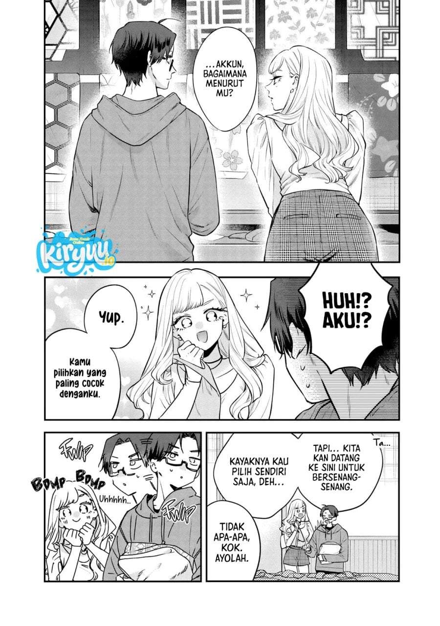 Ane no Tomodachi Chap 26 - Next Chap 27