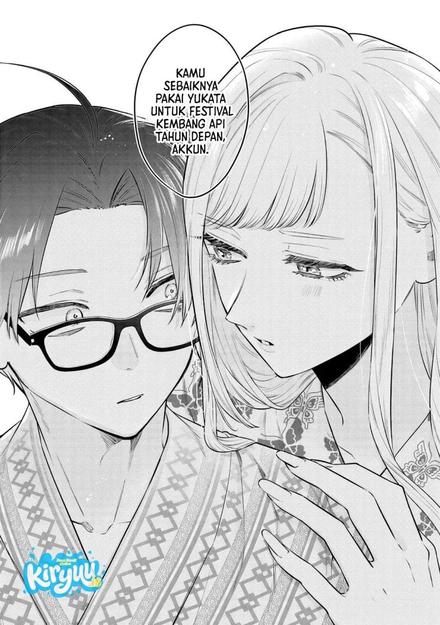 Ane no Tomodachi Chap 26 - Next Chap 27