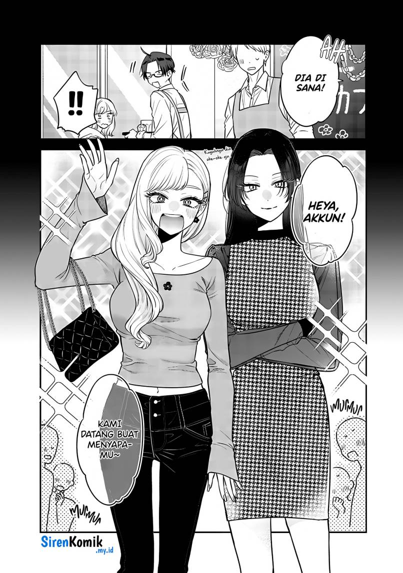 Ane no Tomodachi Chap 3 - Next Chap 4