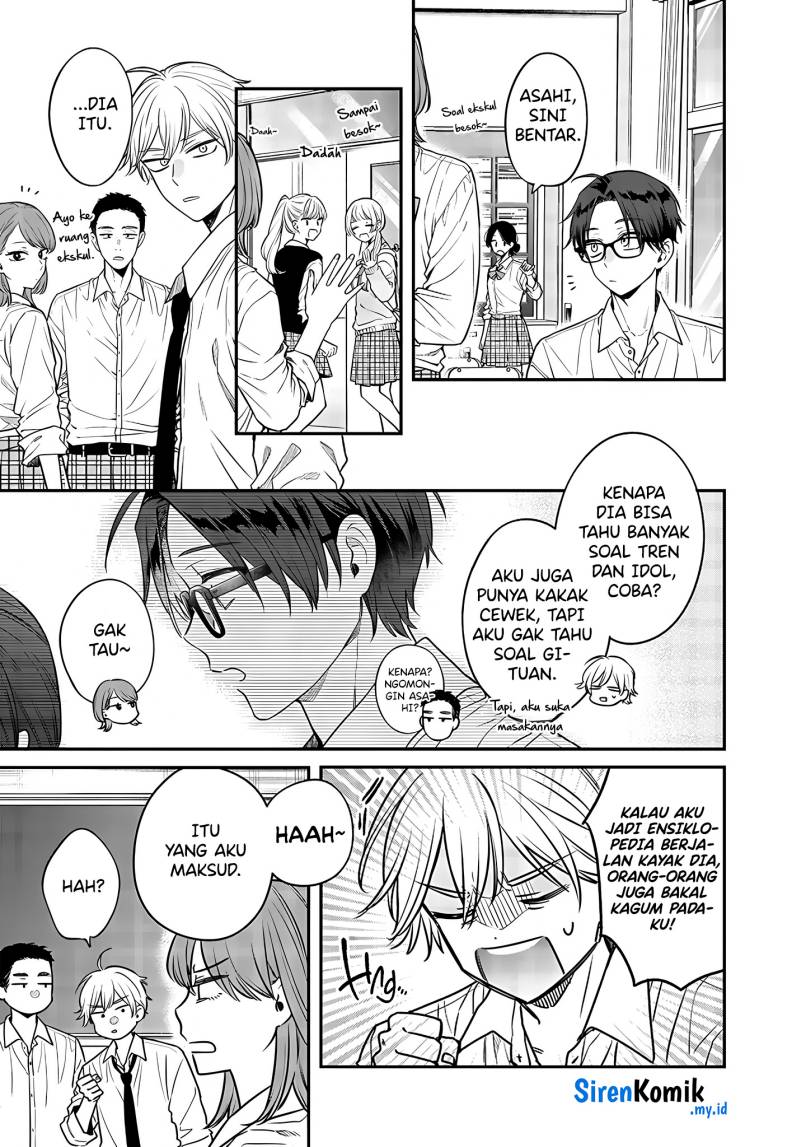 Ane no Tomodachi Chap 3 - Next Chap 4