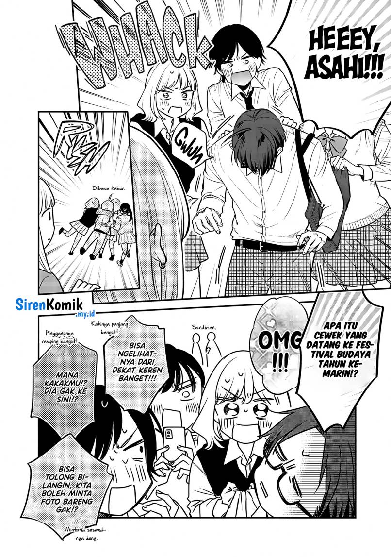 Ane no Tomodachi Chap 3 - Next Chap 4