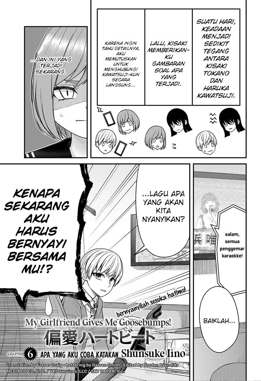 Henai Heartbeat Chap 6 - Next Chap 7