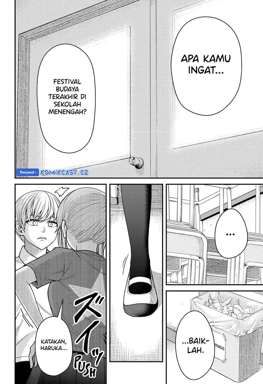 Henai Heartbeat Chap 17 - Next Chap 18