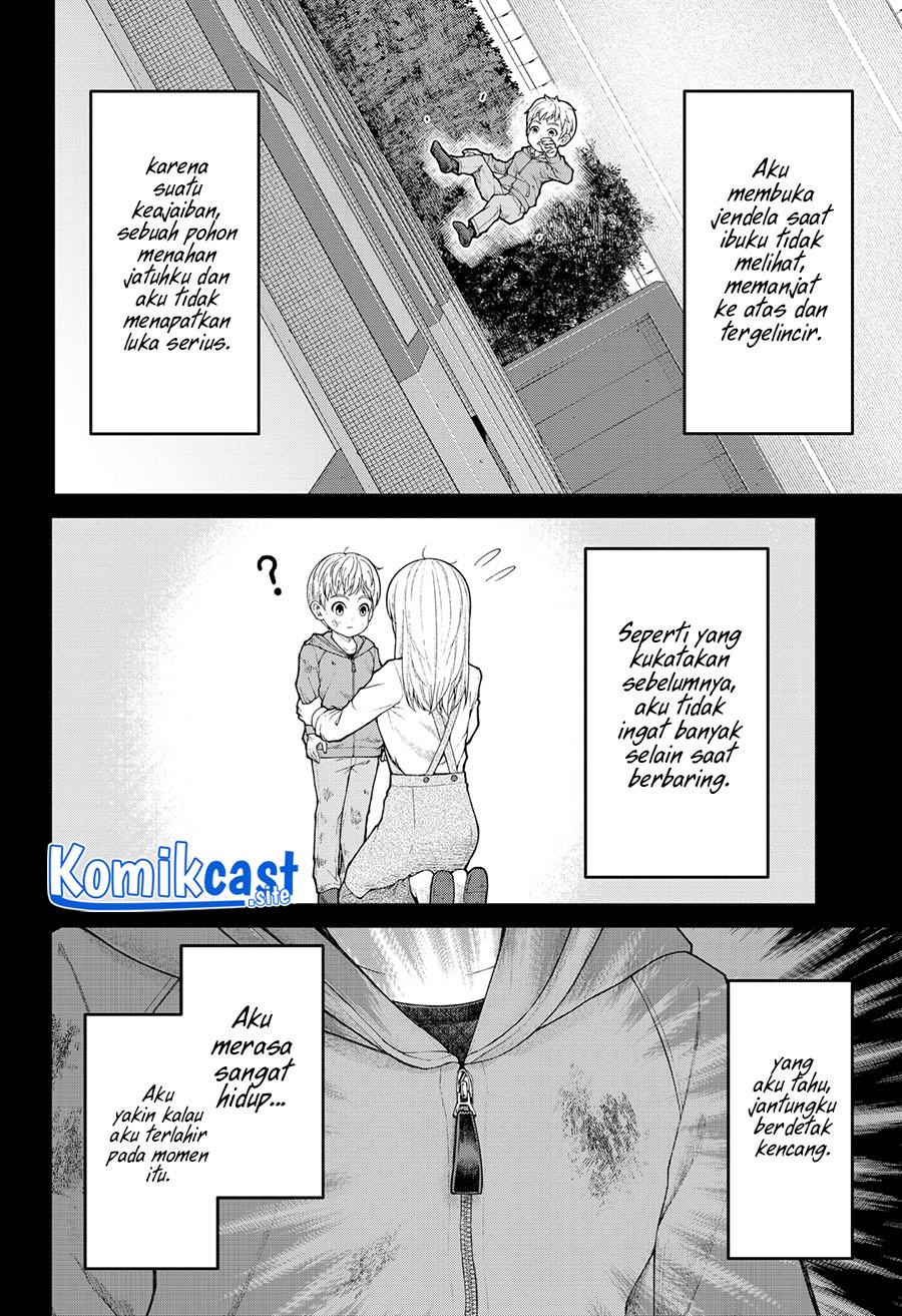 Henai Heartbeat Chap 1 - Next Chap 2