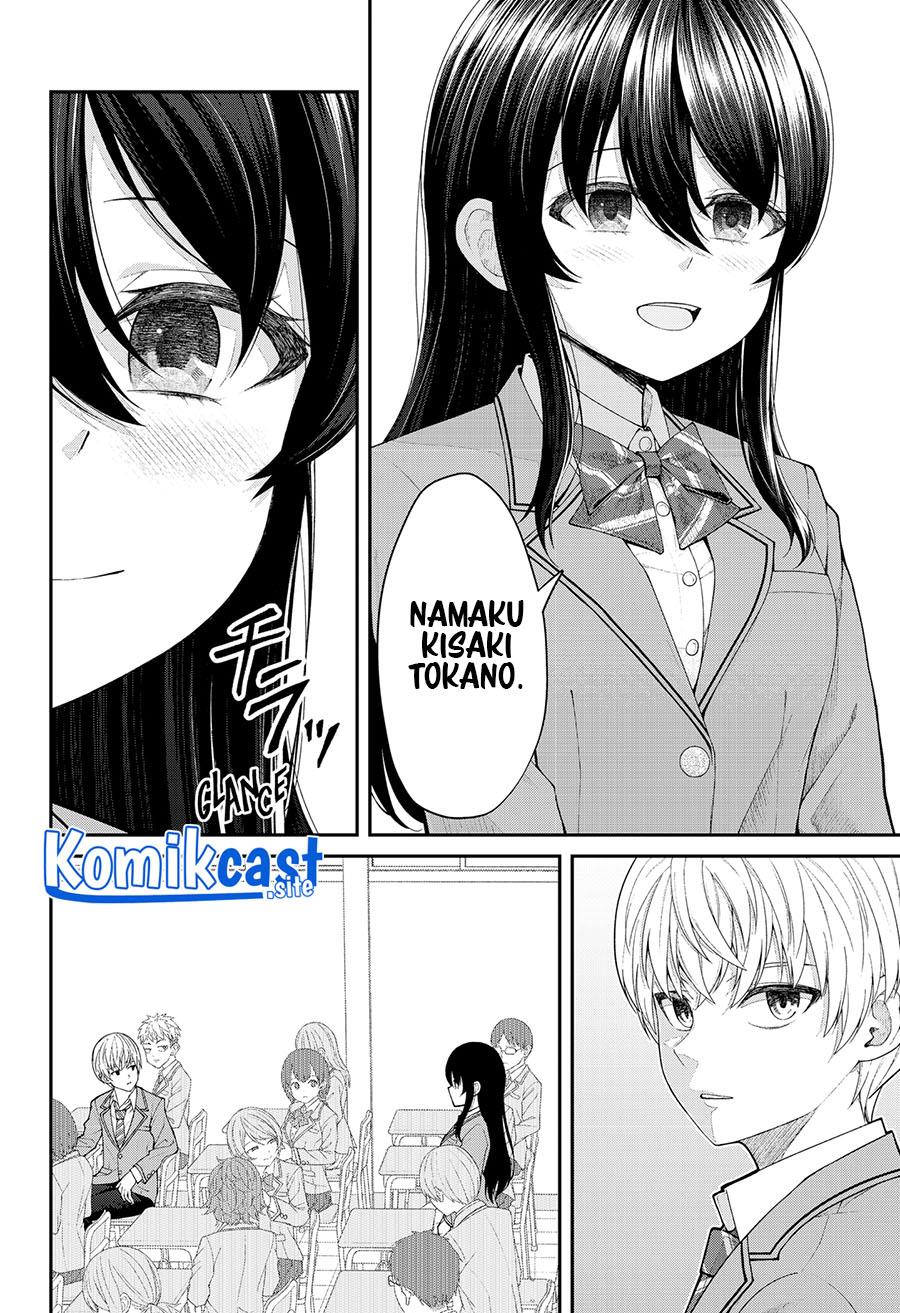 Henai Heartbeat Chap 1 - Next Chap 2
