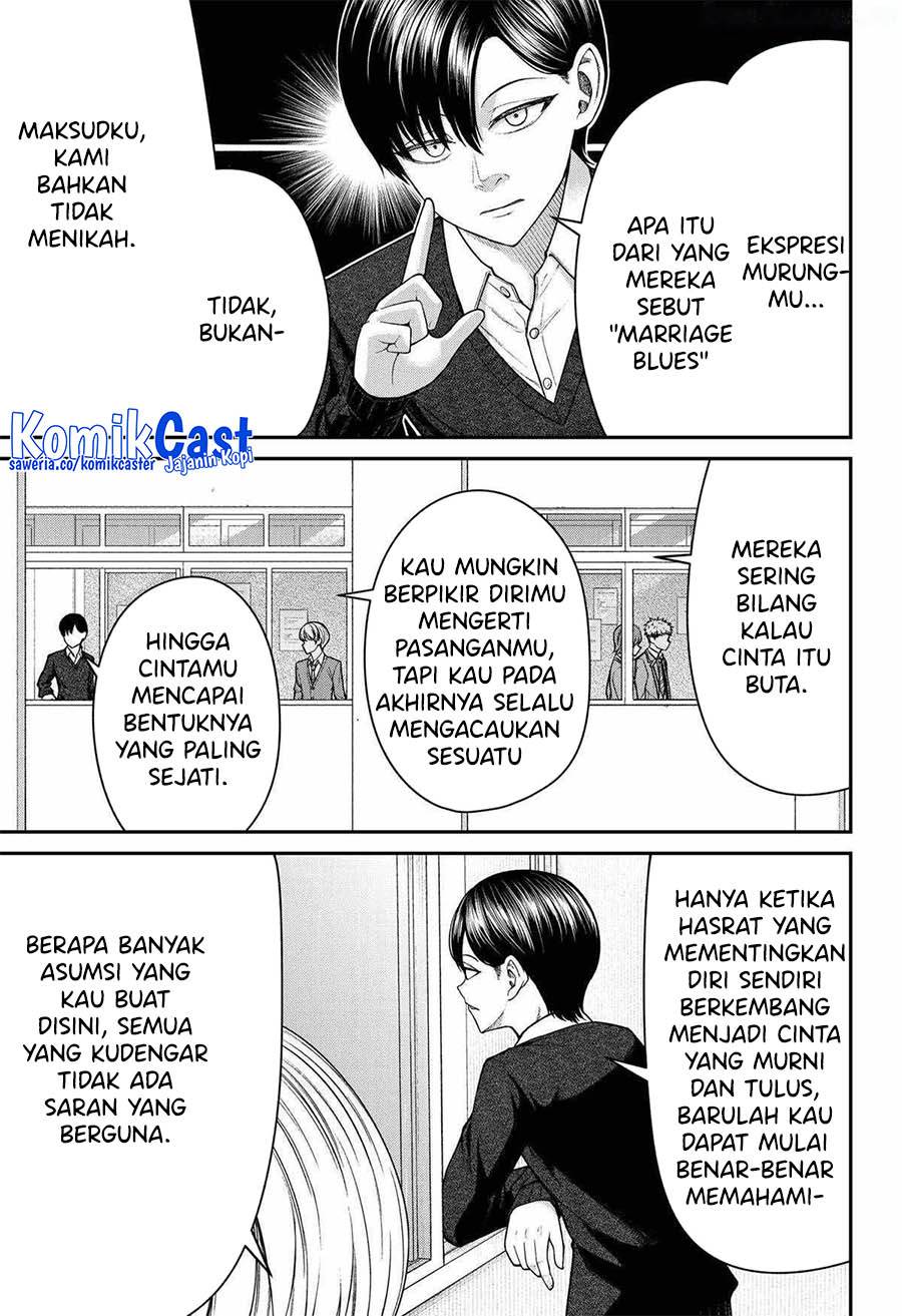 Henai Heartbeat Chap 21 - Next Chap 22