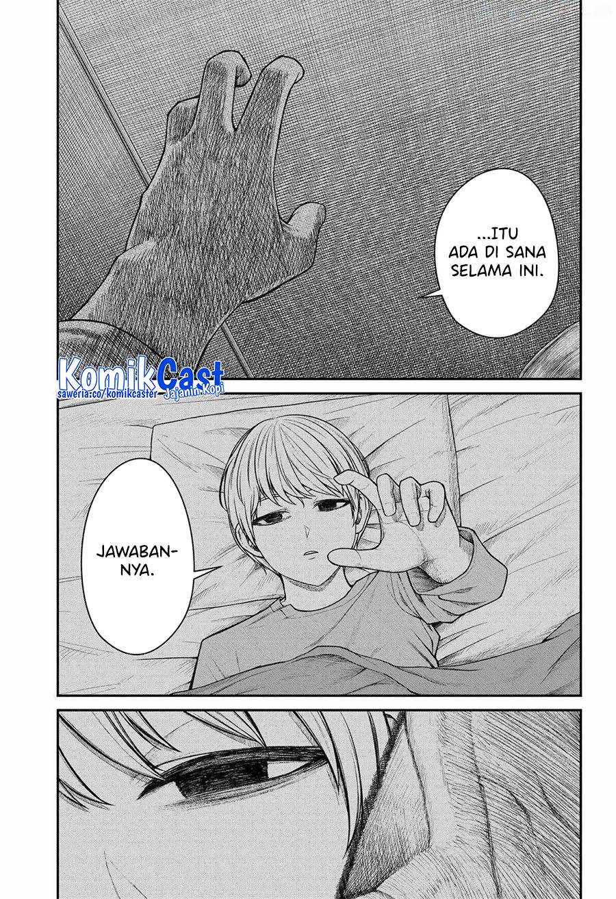 Henai Heartbeat Chap 21 - Next Chap 22