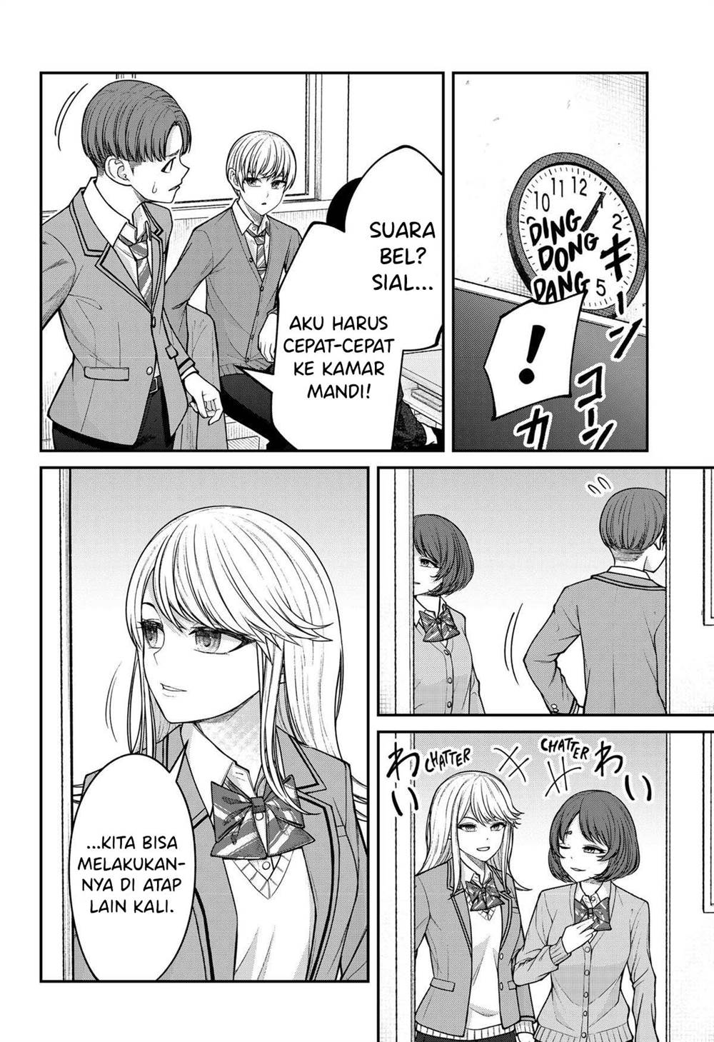Henai Heartbeat Chap 22 - Next Chap 23