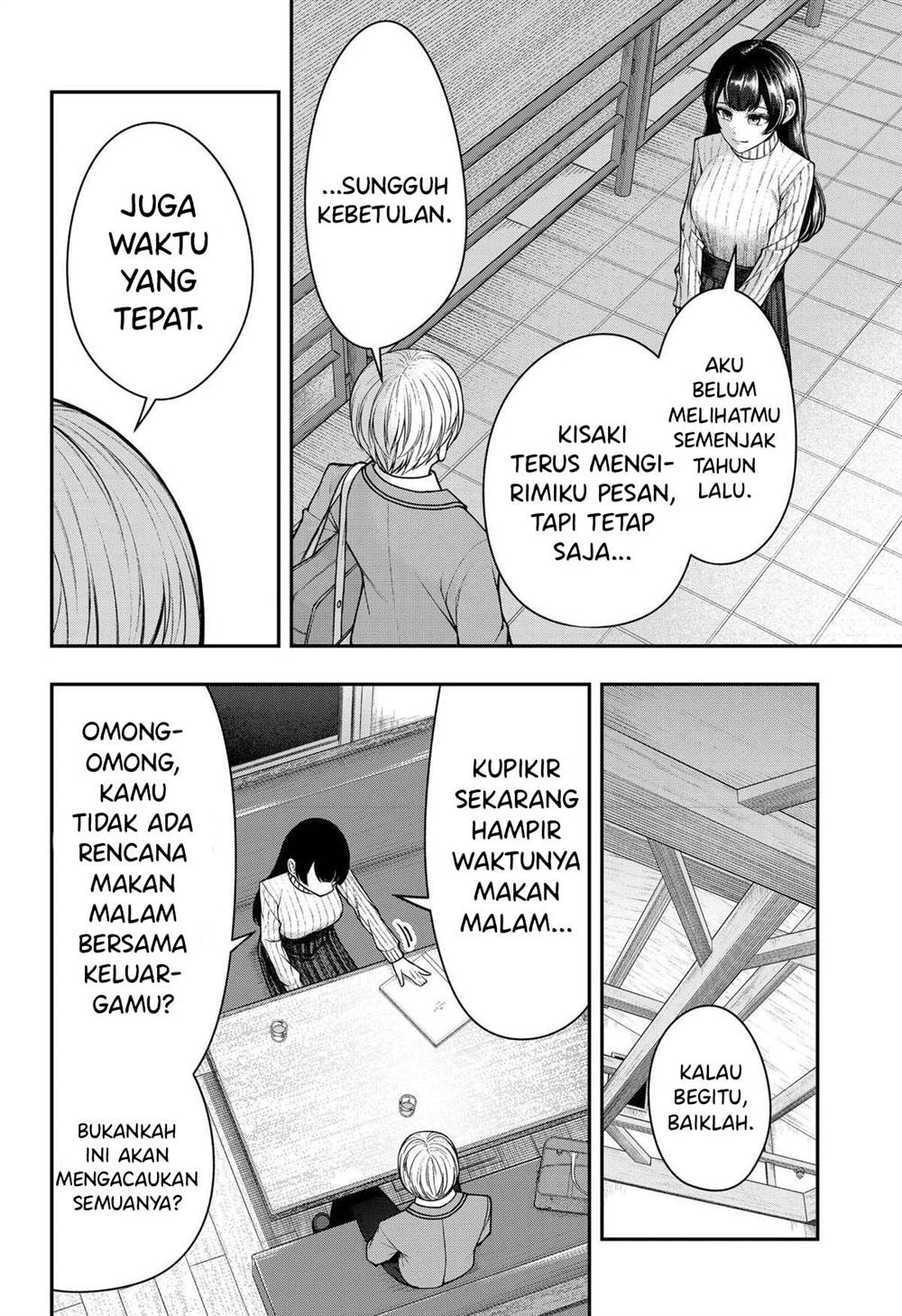 Henai Heartbeat Chap 22 - Next Chap 23