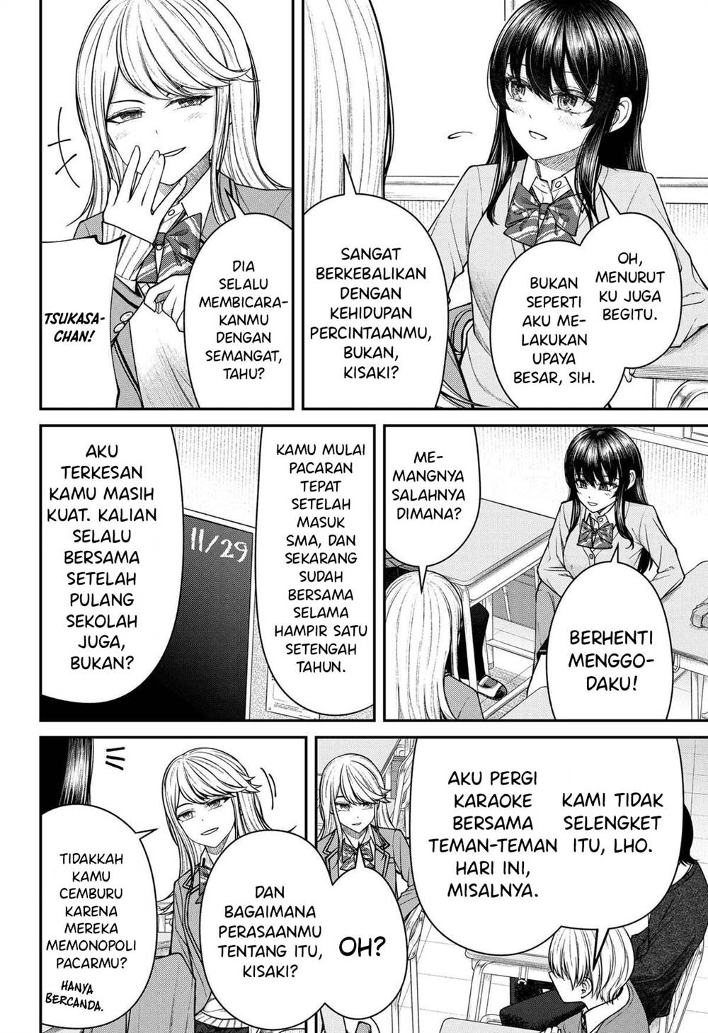 Henai Heartbeat Chap 22 - Next Chap 23