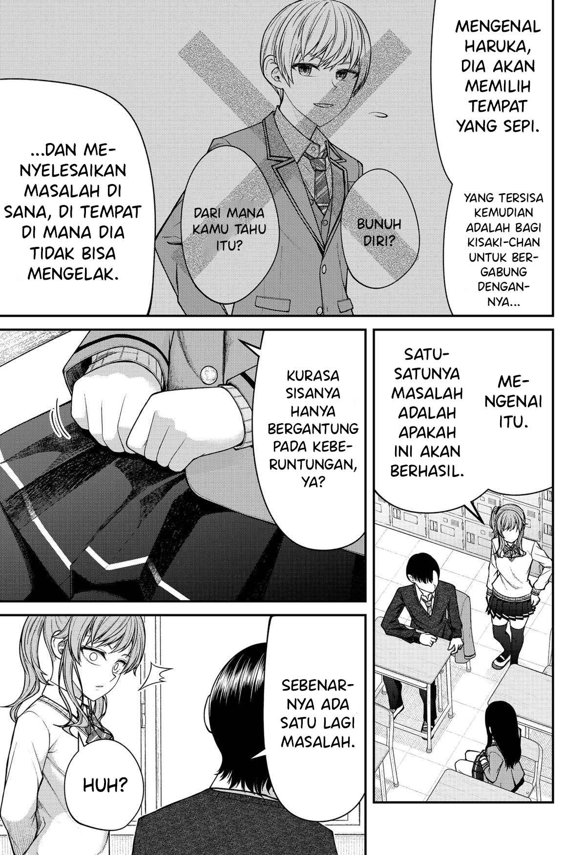Henai Heartbeat Chap 25 - Next Chap 26