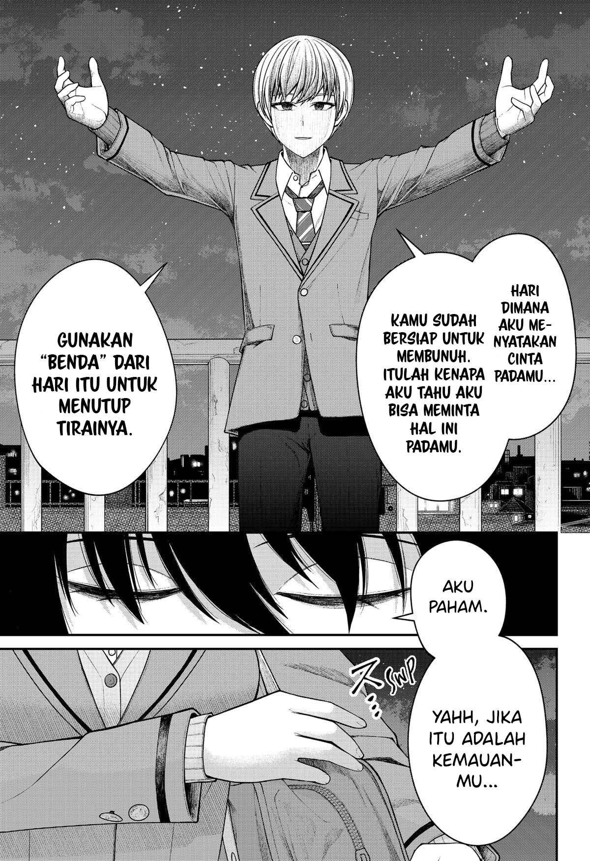 Henai Heartbeat Chap 25 - Next Chap 26