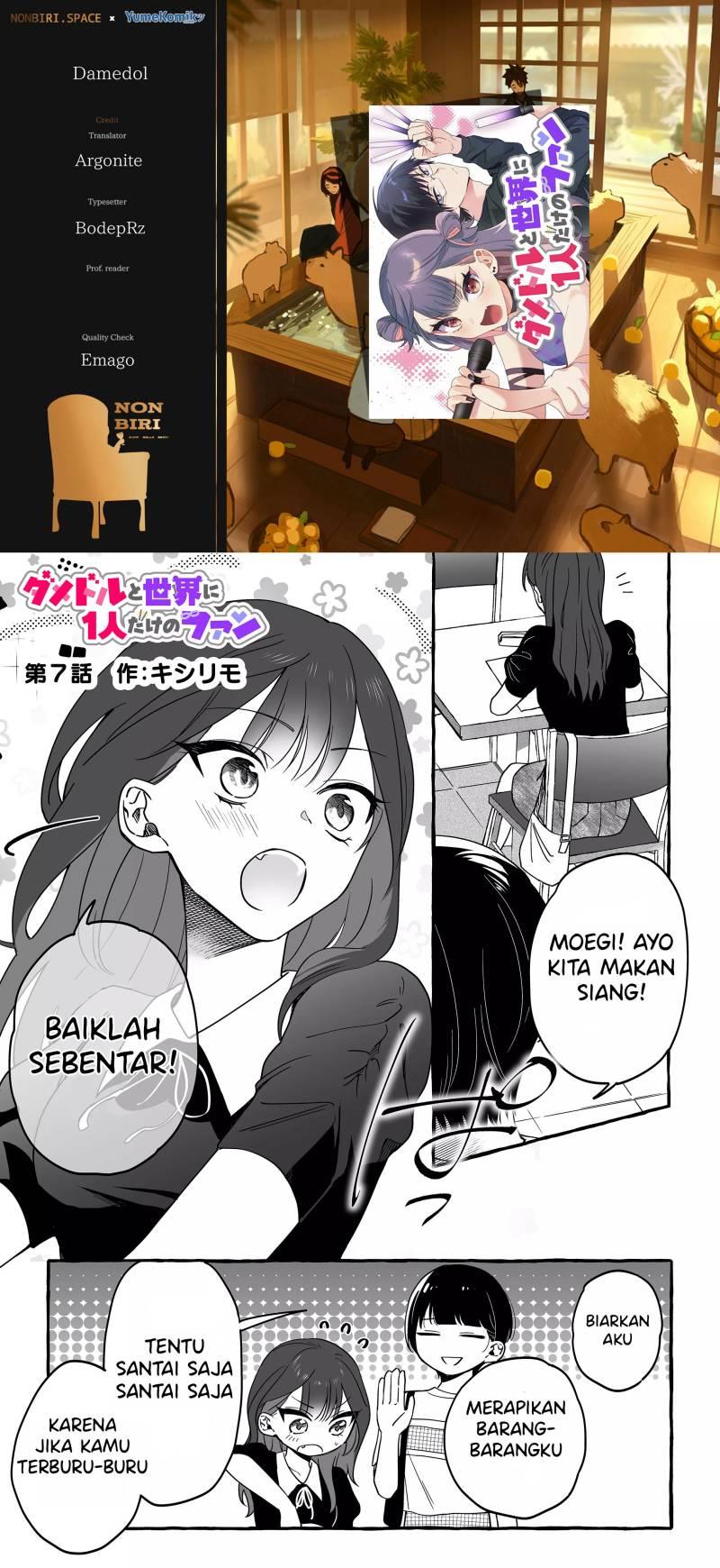 Komik Damedol to Sekai ni Hitori Dake no Fan (Serialization) Chap 7 - Next Chap 8