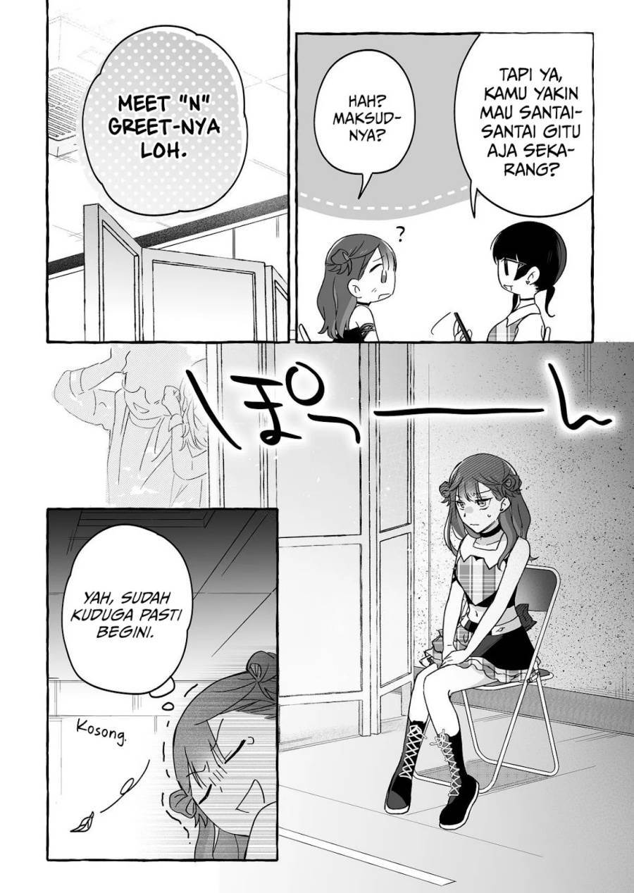 Komik Damedol to Sekai ni Hitori Dake no Fan (Serialization) Chap 41 - Next Chap 42