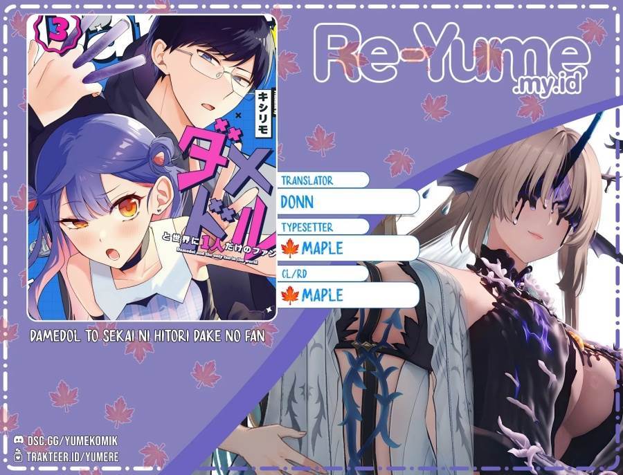 Komik Damedol to Sekai ni Hitori Dake no Fan (Serialization) Chap 41 - Next Chap 42