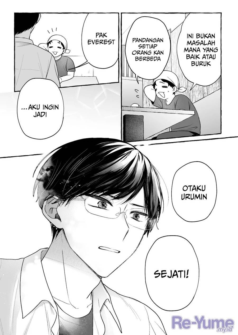 Komik Damedol to Sekai ni Hitori Dake no Fan (Serialization) Chap 47 - Next Chap 48