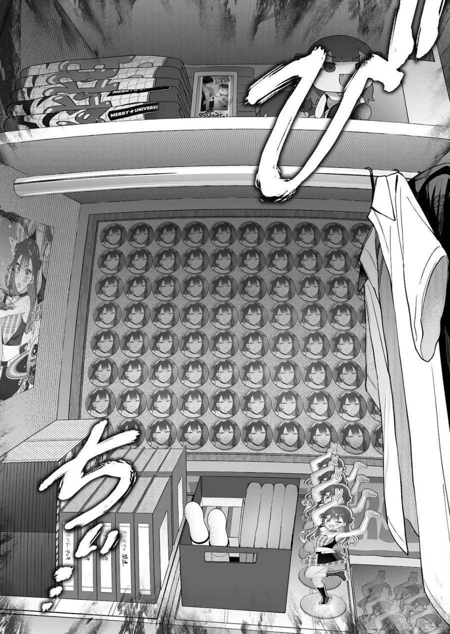 Komik Damedol to Sekai ni Hitori Dake no Fan (Serialization) Chap 44 - Next Chap 45