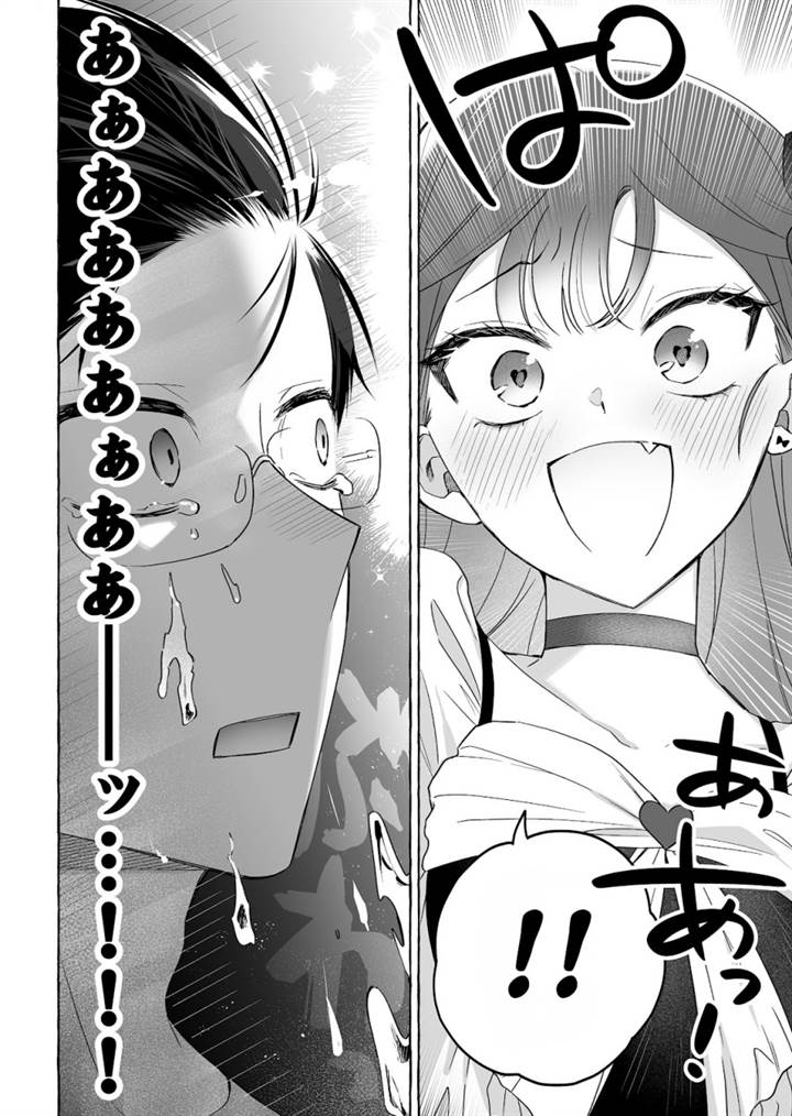 Komik Damedol to Sekai ni Hitori Dake no Fan (Serialization) Chap 50 - Next Chap 51