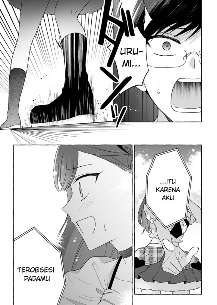 Komik Damedol to Sekai ni Hitori Dake no Fan (Serialization) Chap 50 - Next Chap 51