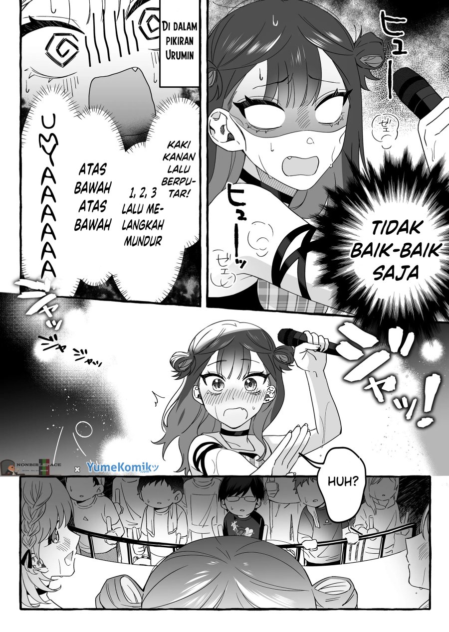 Komik Damedol to Sekai ni Hitori Dake no Fan (Serialization) Chap 5 - Next Chap 6