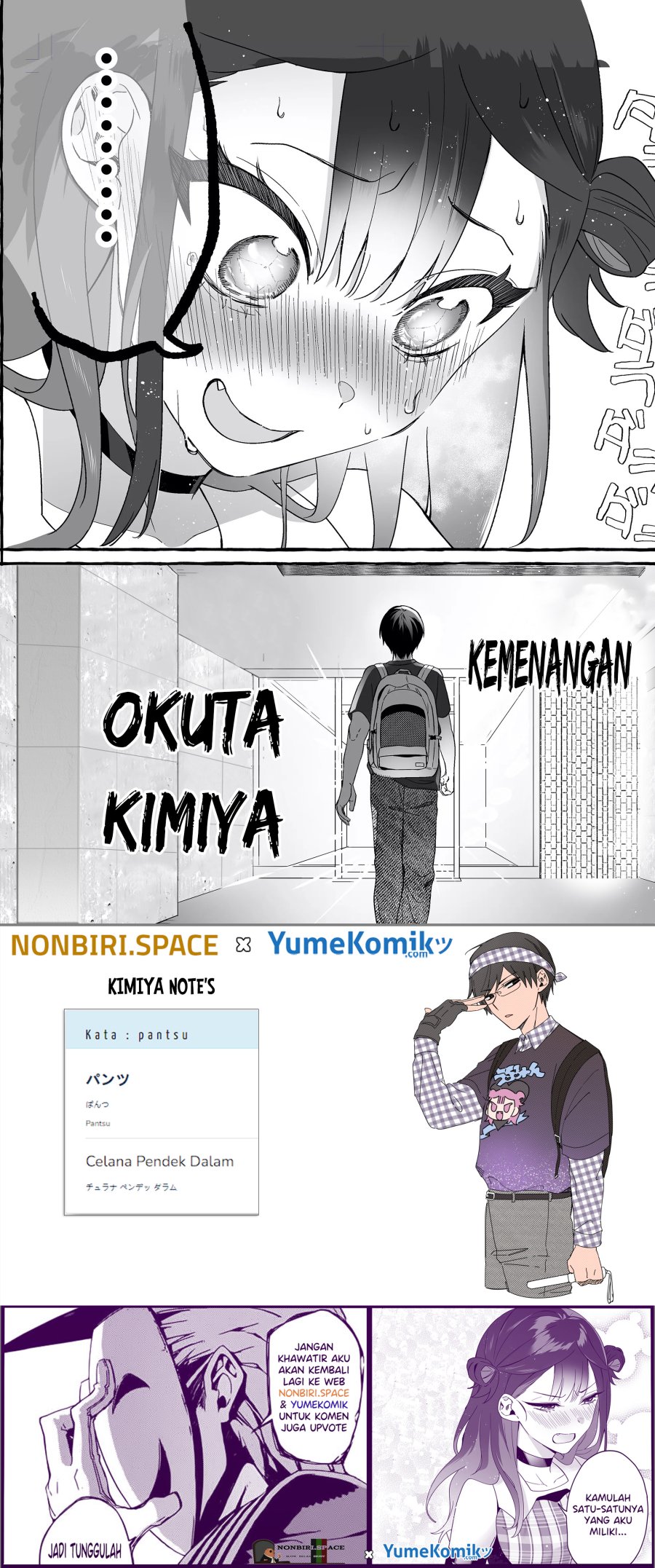 Komik Damedol to Sekai ni Hitori Dake no Fan (Serialization) Chap 5 - Next Chap 6